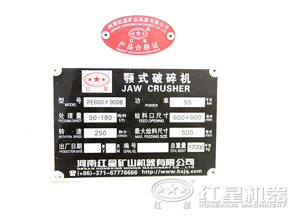 粉色视频导航91粉色视频下载銘牌